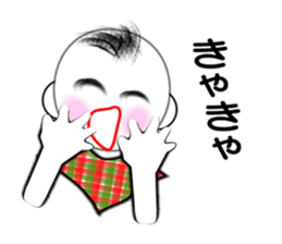 I "Shohei" sticker #3407949