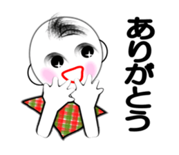 I "Shohei" sticker #3407951