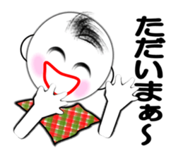 I "Shohei" sticker #3407953