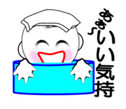 I "Shohei" sticker #3407954