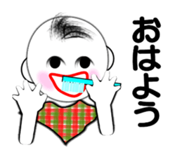 I "Shohei" sticker #3407955