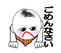 I "Shohei" sticker #3407957