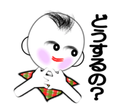 I "Shohei" sticker #3407959