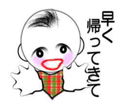 I "Shohei" sticker #3407962