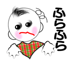 I "Shohei" sticker #3407963