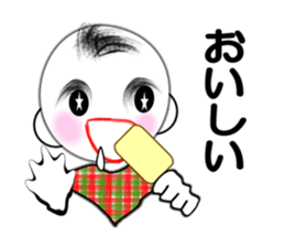 I "Shohei" sticker #3407965