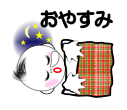 I "Shohei" sticker #3407966