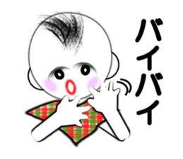 I "Shohei" sticker #3407968