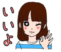 Nice and Cute Girls sticker #3407971