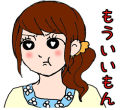 Nice and Cute Girls sticker #3407972