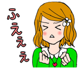 Nice and Cute Girls sticker #3407973