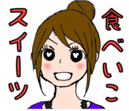 Nice and Cute Girls sticker #3407974