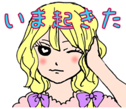 Nice and Cute Girls sticker #3407975