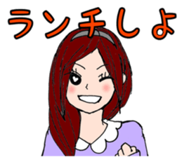 Nice and Cute Girls sticker #3407976