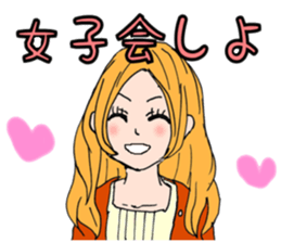 Nice and Cute Girls sticker #3407979