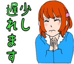 Nice and Cute Girls sticker #3407980