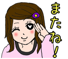 Nice and Cute Girls sticker #3407983