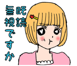 Nice and Cute Girls sticker #3407984