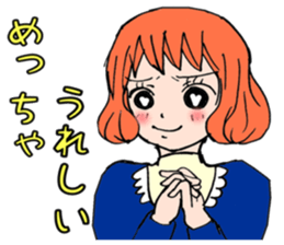 Nice and Cute Girls sticker #3407987