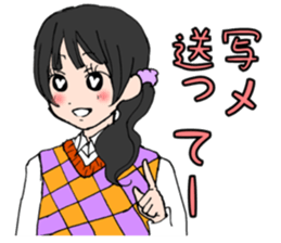 Nice and Cute Girls sticker #3407989