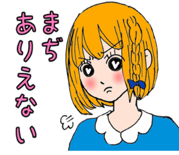 Nice and Cute Girls sticker #3407992