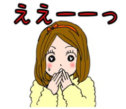 Nice and Cute Girls sticker #3407993