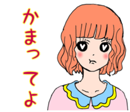 Nice and Cute Girls sticker #3407995