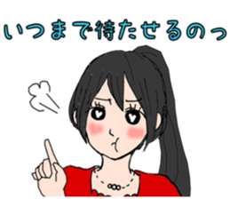 Nice and Cute Girls sticker #3408001