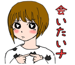Nice and Cute Girls sticker #3408002