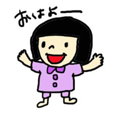 Cute girl bobbed sticker #3408170