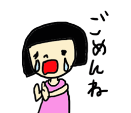 Cute girl bobbed sticker #3408175