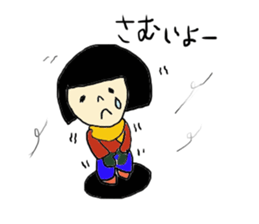 Cute girl bobbed sticker #3408177