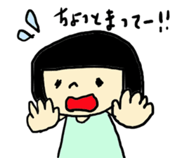 Cute girl bobbed sticker #3408182