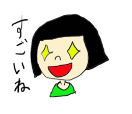 Cute girl bobbed sticker #3408186