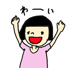 Cute girl bobbed sticker #3408202