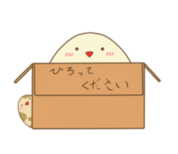 super egg man sticker #3408210