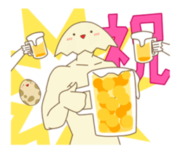 super egg man sticker #3408228