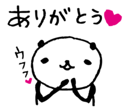 Every day of a panda19 sticker #3408290