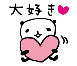 Every day of a panda19 sticker #3408292