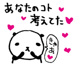 Every day of a panda19 sticker #3408301