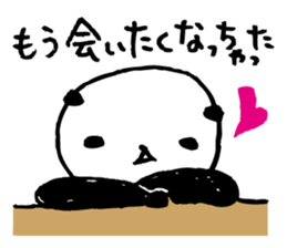 Every day of a panda19 sticker #3408302