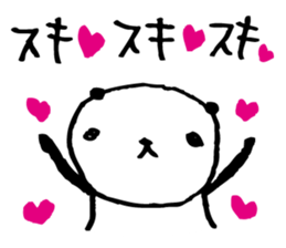 Every day of a panda19 sticker #3408306