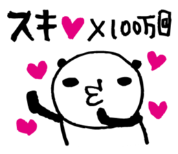 Every day of a panda19 sticker #3408310