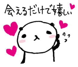 Every day of a panda19 sticker #3408311