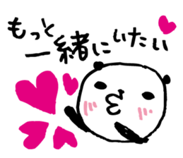 Every day of a panda19 sticker #3408312