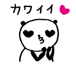 Every day of a panda19 sticker #3408314