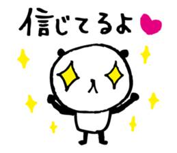 Every day of a panda19 sticker #3408318