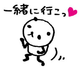 Every day of a panda19 sticker #3408320