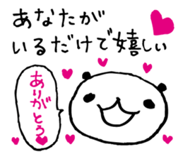 Every day of a panda19 sticker #3408323