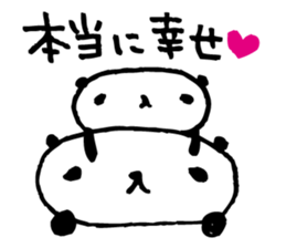 Every day of a panda19 sticker #3408324